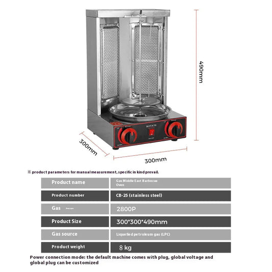 Commercial Middle Eastern Gas Grill Anti Spier