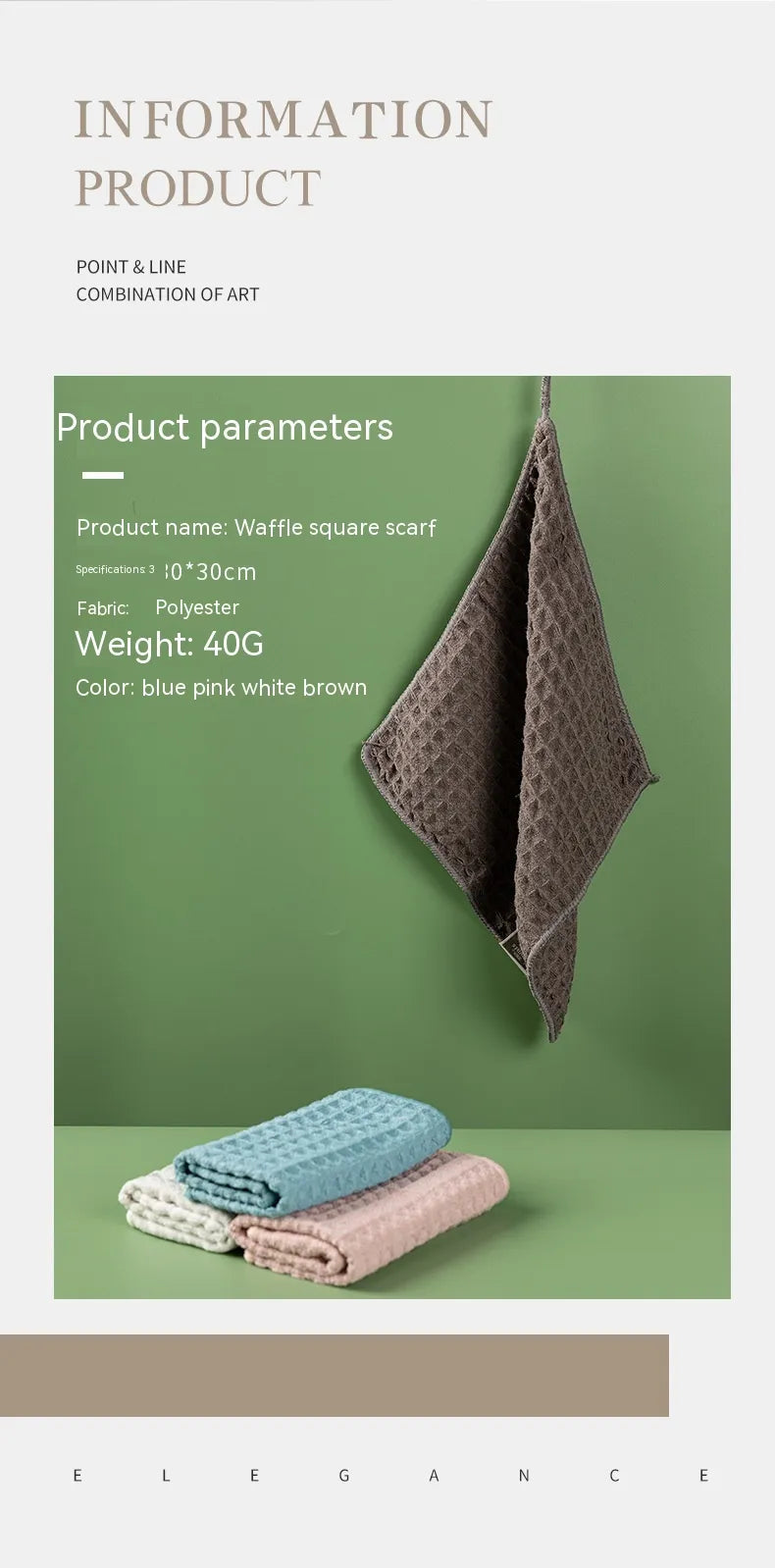 Microfiber Skin-friendly Non-lint Waffle Microfiber Towel Anti Spier