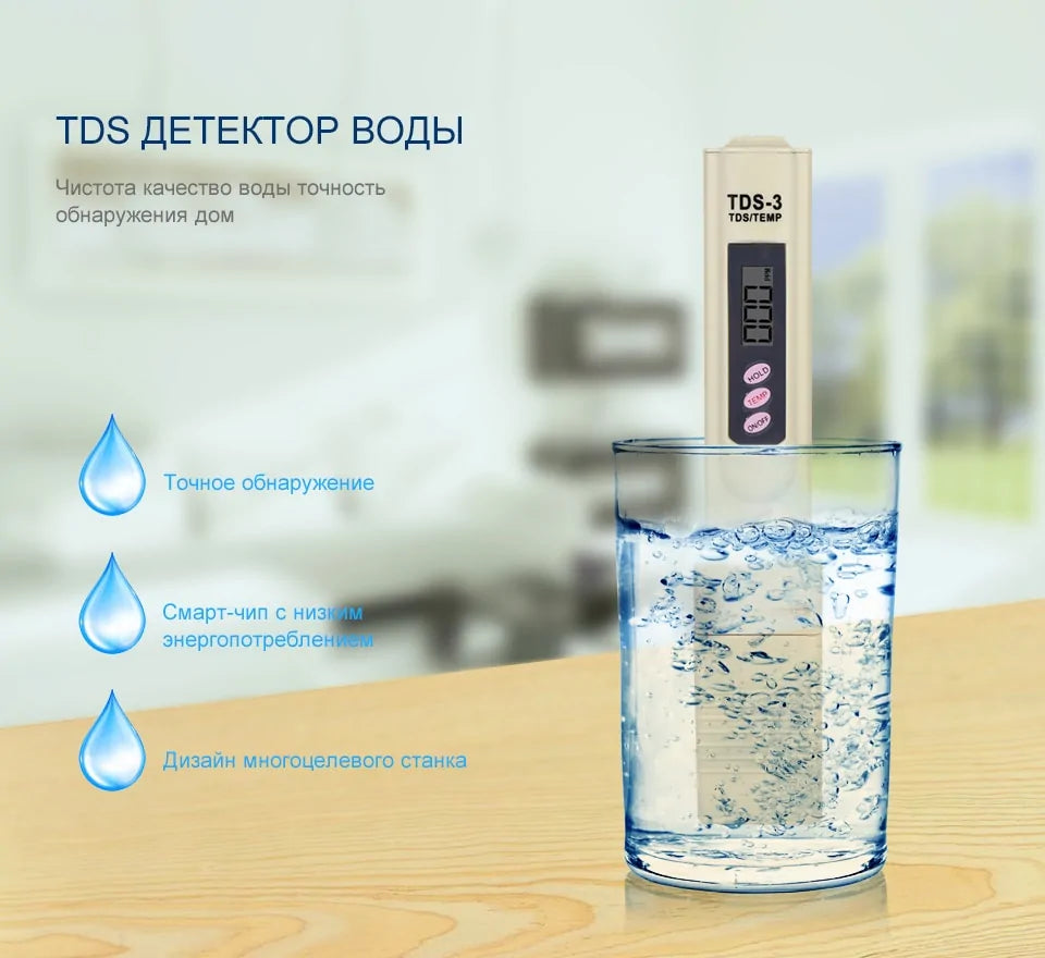 Digital Water Quality Testing Pen Anti Spier