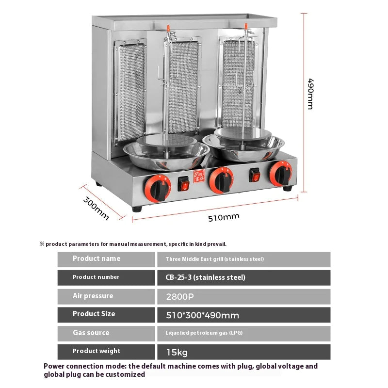 Commercial Middle Eastern Gas Grill Anti Spier