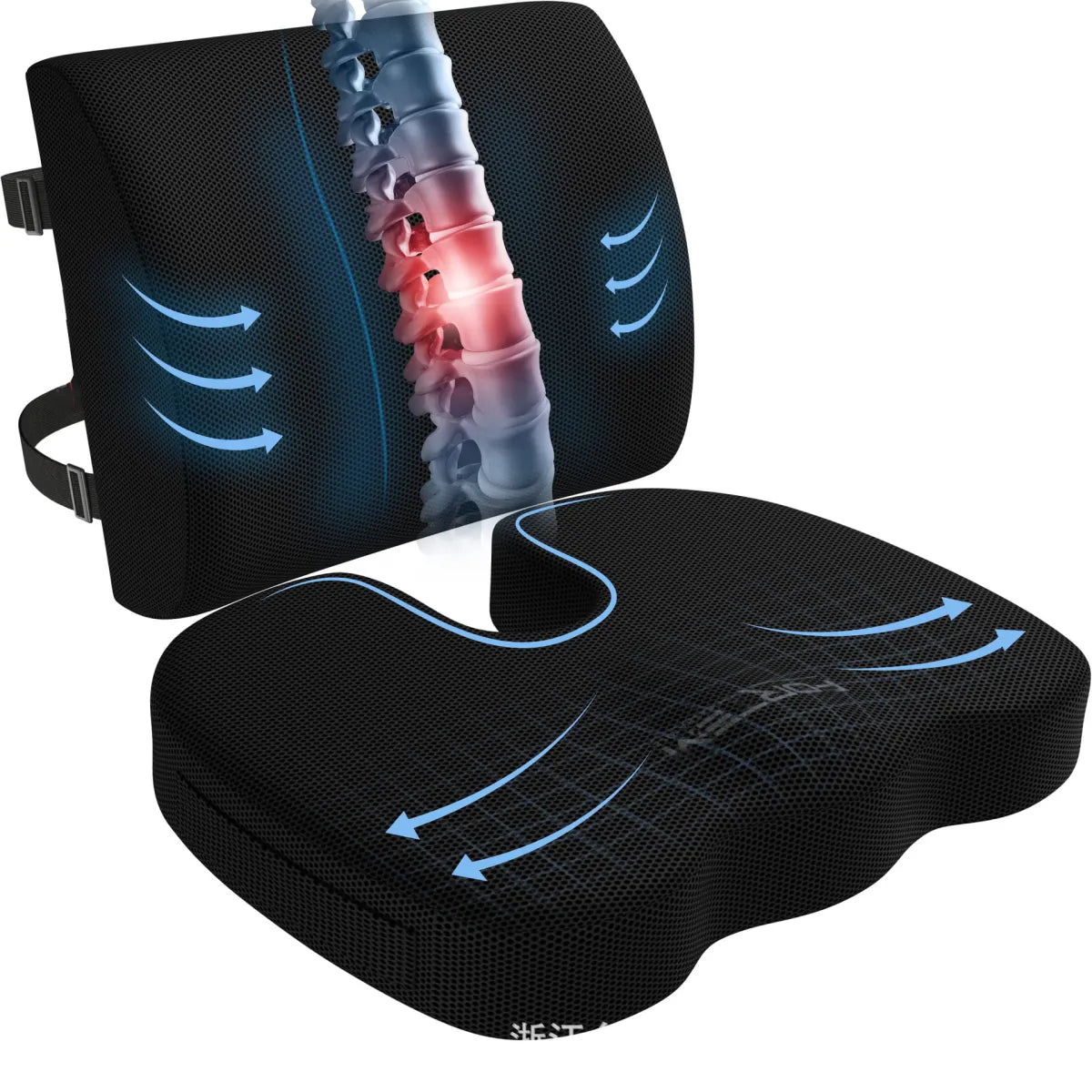 Ergonomic Office Chair Hip Cushion Anti Spier