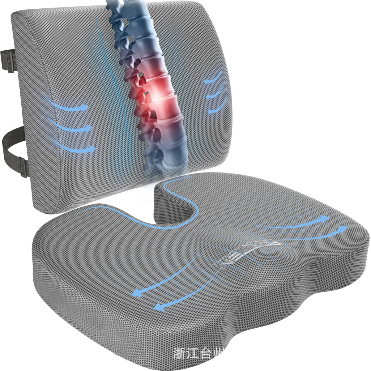 Ergonomic Office Chair Hip Cushion Anti Spier