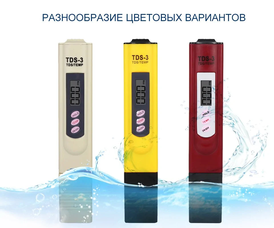 Digital Water Quality Testing Pen Anti Spier