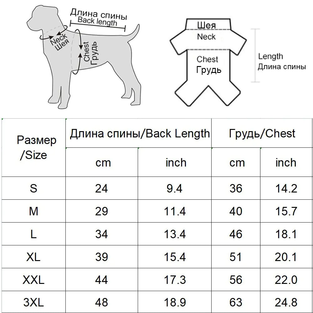 Reflective Pet Hooded Jacket Anti Spier
