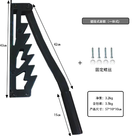 Firewood Splitter Outdoor Camping Household Safety Anti Spier